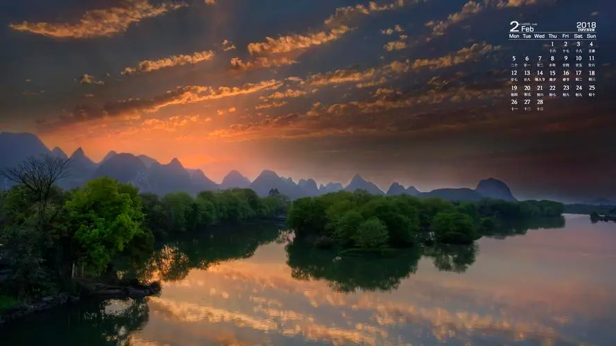 精密节能智能系统